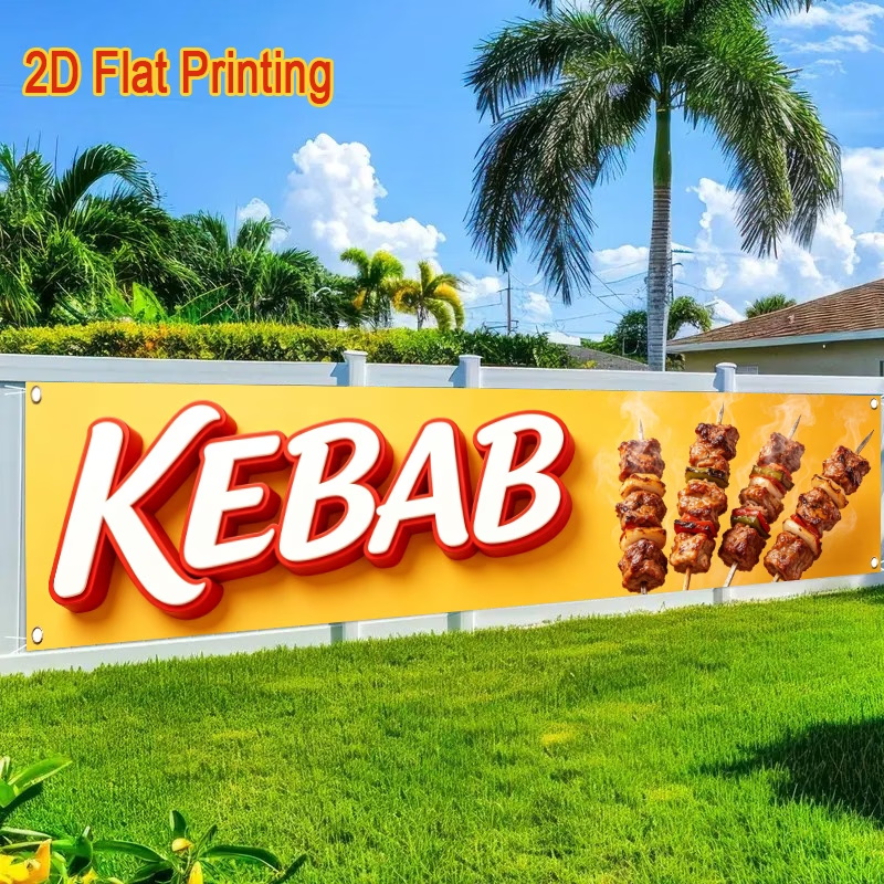 Custom Banner Flags Suitable F - Auto Repair Shop Logo 评论和价格
