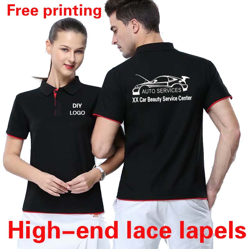Clothing customization match c - Auto Repair Shop Logo 评论和价格
