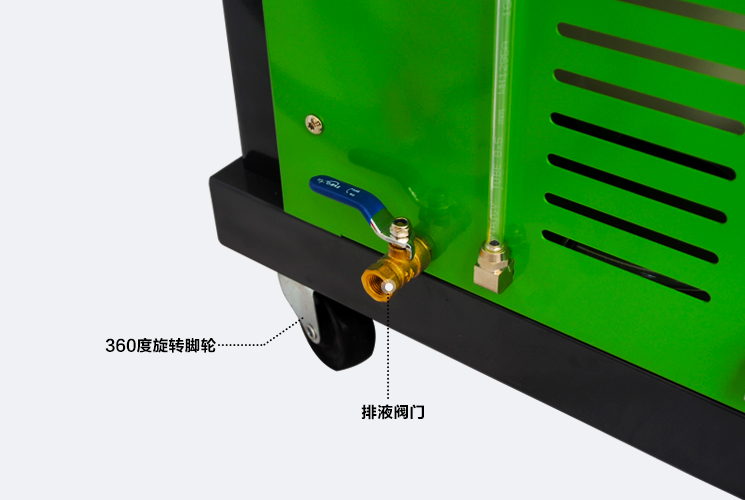 WCS-6800 Radiator Cooling Syst - Coolant Flush Machine 评论和价格