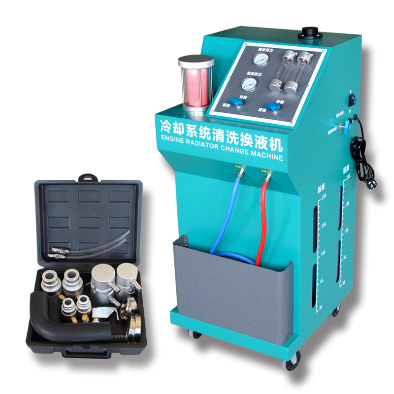 Automatic Cooling System Flush - Coolant Flush Machine 评论和价格