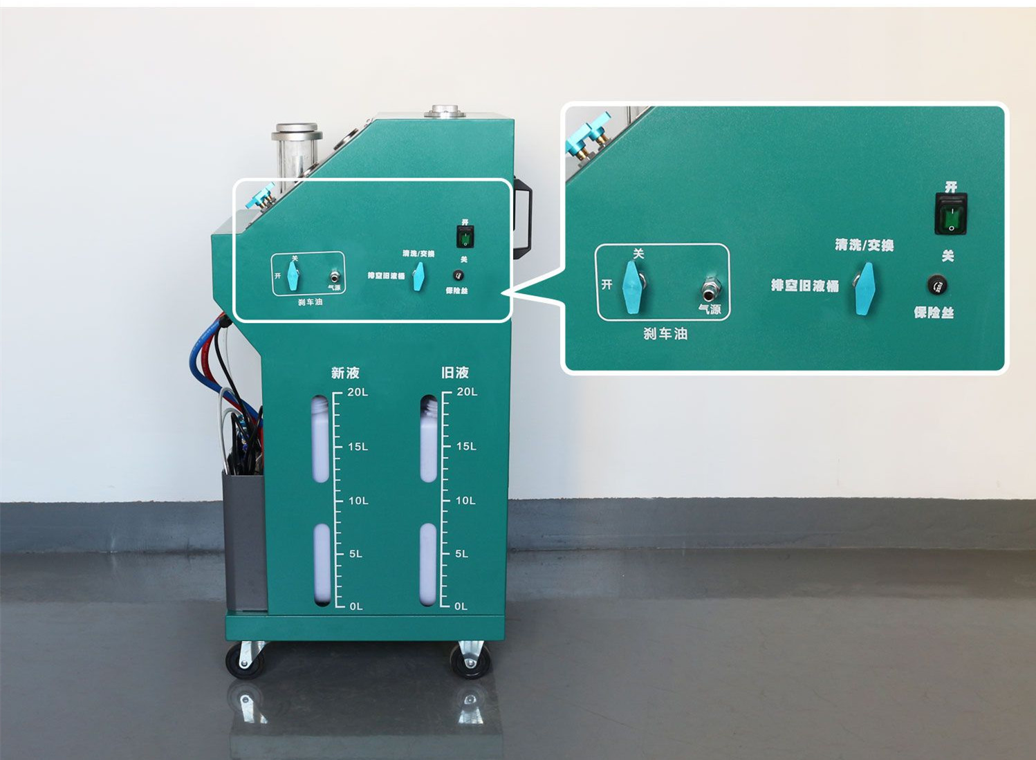Automatic Cooling System Flush - Coolant Flush Machine 评论和价格