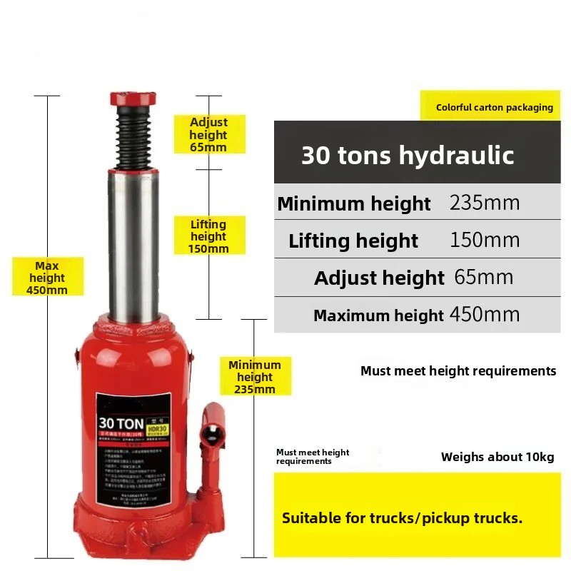Heavy‑Duty Vertical Hydraulic  - Hydraulic Car Lift 评论和价格