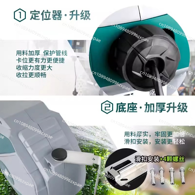 TY11A-8020 20M Automatic Retra - Auto Repair Shop 评论和价格