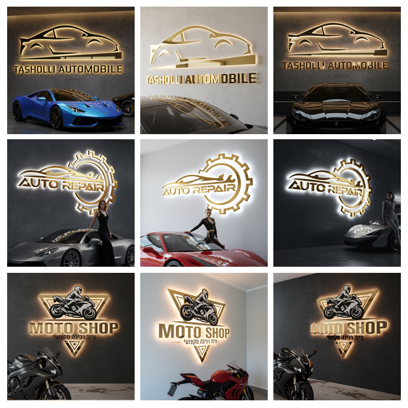 Custom 3D Backlit Metal Letter - Auto Repair Shop Logo 评论和价格